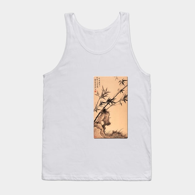 "The Way" 1 Tank Top by cuthd3signs